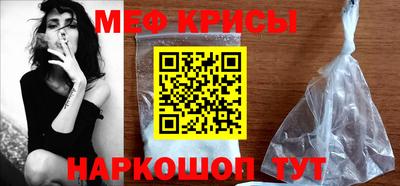 ешки Заводоуковск