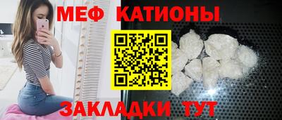 бошки Ипатово