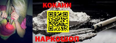 первитин Ирбит
