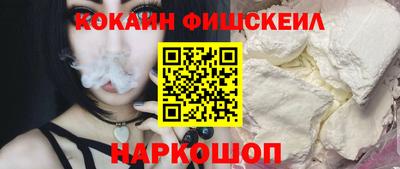кристаллы Заволжье