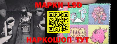 первитин Жуковский