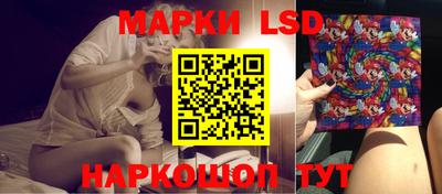 ешки Заводоуковск