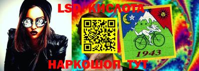 бошки Ипатово