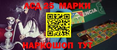 первитин Ирбит
