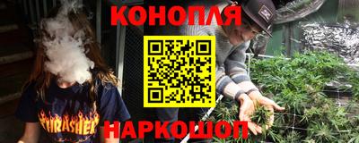 первитин Ирбит