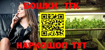кристаллы Заволжье
