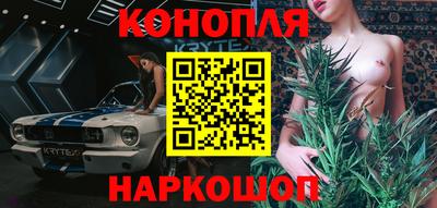 бошки Ипатово