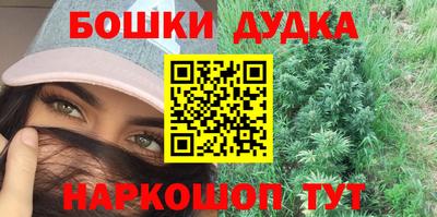 первитин Жуковский