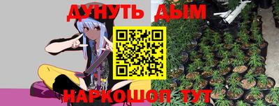 первитин Жуковский