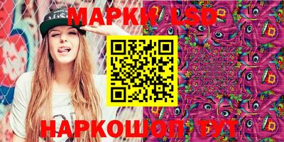 ешки Заводоуковск