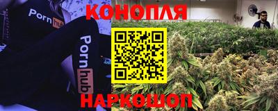 бошки Ипатово