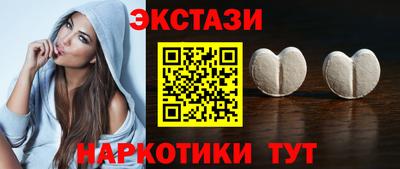 первитин Ирбит
