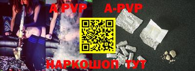 ешки Заводоуковск