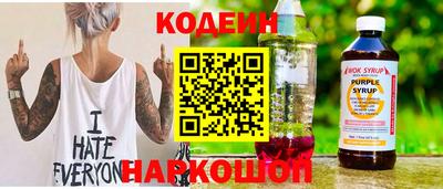 синтетический гашиш Изобильный