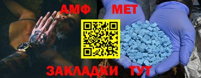 синтетический гашиш Изобильный