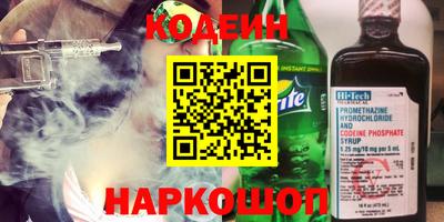 первитин Жуковский