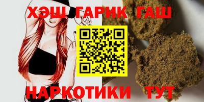 первитин Жуковский