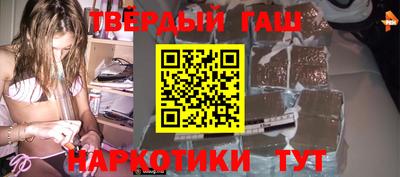 первитин Жуковский