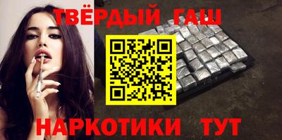 ешки Заводоуковск