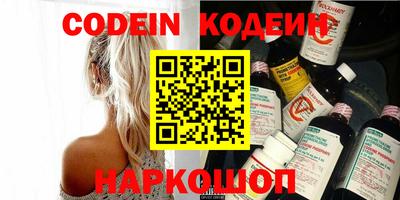 синтетический гашиш Изобильный