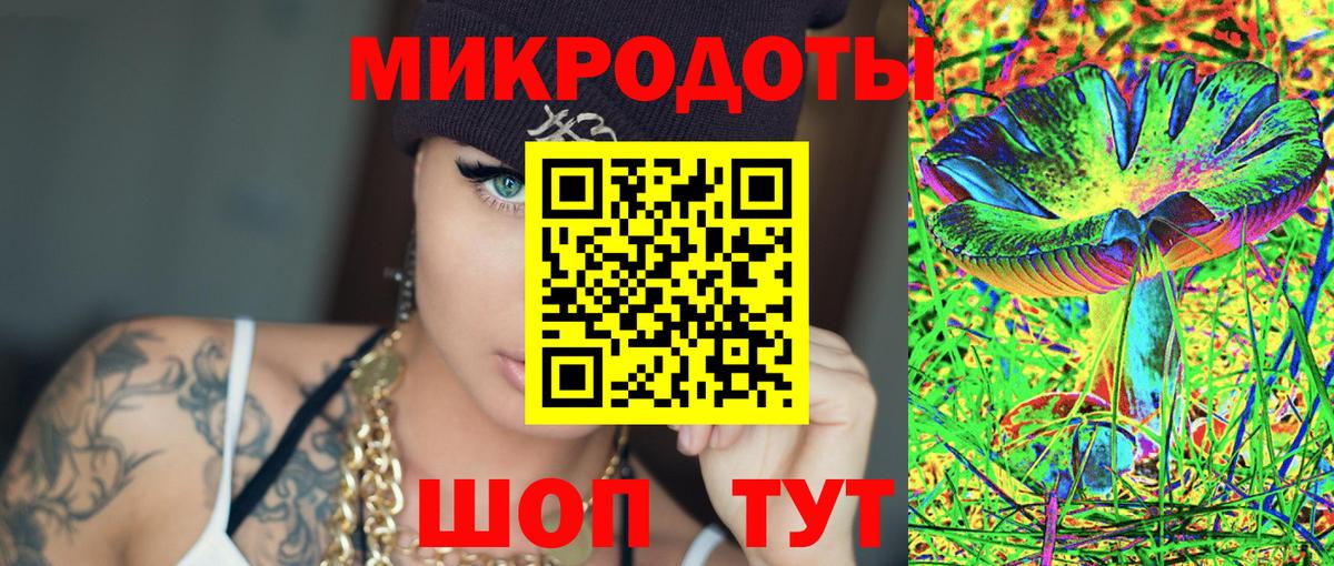 Галлюциногенные грибы Psilocybine cubensis  Вход с VPN  Галлюциногенные грибы Magic Shrooms  Кулебаки 